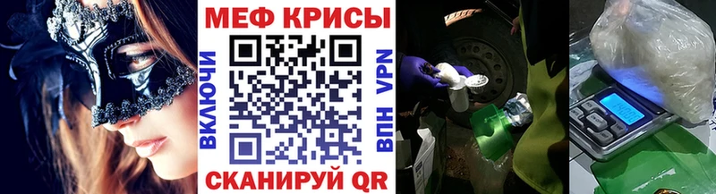 Наркошоп купить МАРИХУАНА  Меф мяу мяу  Cocaine  Alpha-PVP  LSD-25  ГАШИШ  Сосногорск