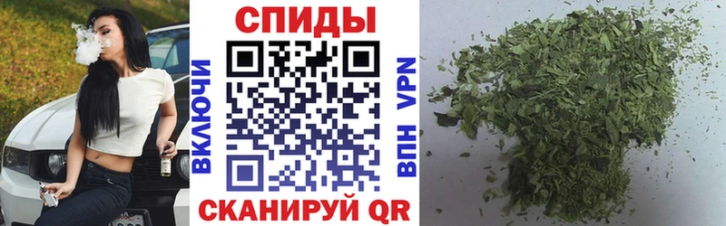 Купить где  Сосногорск  Бутират бутандиол 