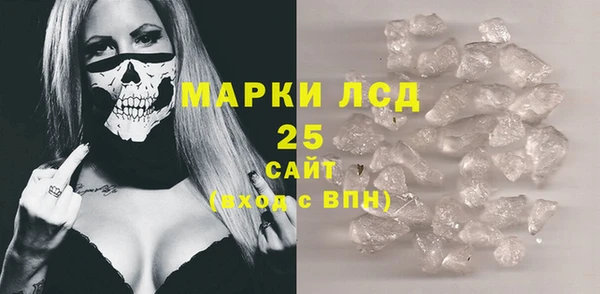 гидропоника Сафоново