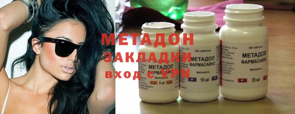 дживик Сатка