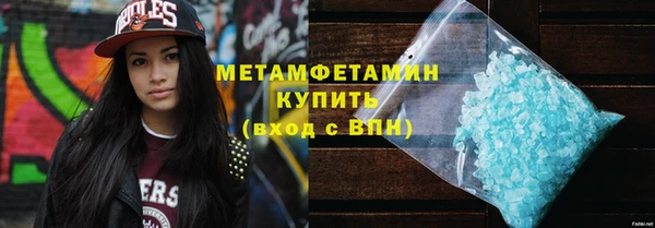 индика Семилуки
