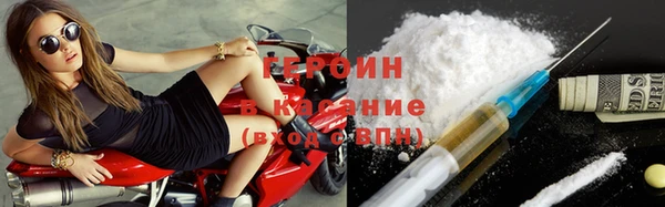 дживик Сатка
