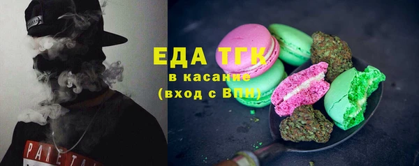 гидропоника Сафоново