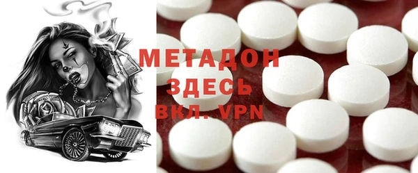 гидропоника Сафоново
