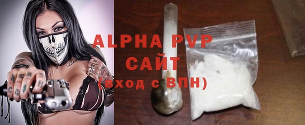 меф VHQ Семёнов