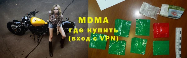 меф VHQ Семёнов