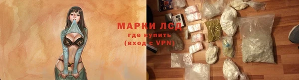 гидропоника Сафоново