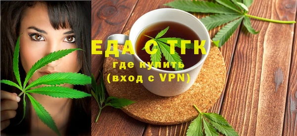 гидропоника Сафоново