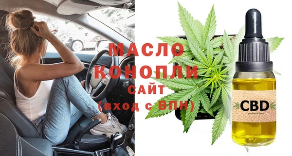 гидропоника Сафоново