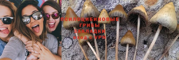 меф VHQ Семикаракорск