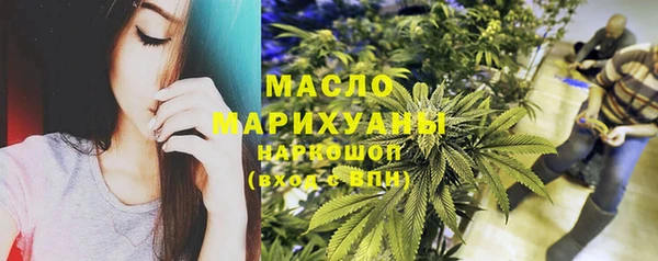 меф VHQ Семёнов