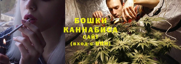 меф VHQ Семикаракорск