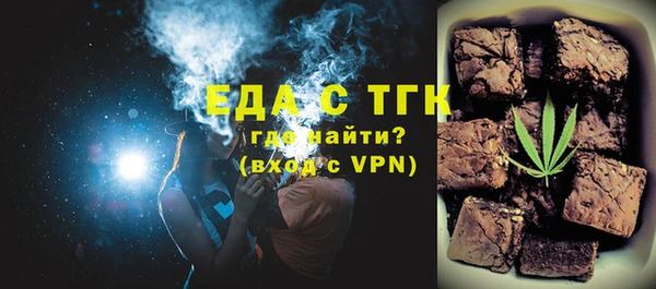 дживик Сатка
