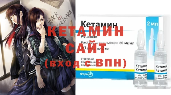 дживик Сатка