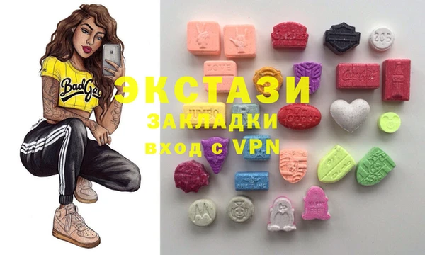 гидропоника Сафоново