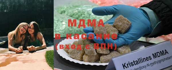 дживик Сатка