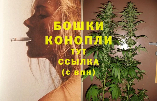 меф VHQ Семёнов