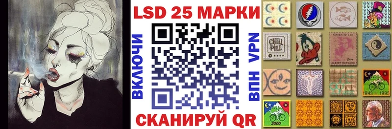 Марки NBOMe 1,8мг  Купить закладки  Сосногорск 