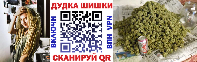 Купить закладки  Сосногорск  Марихуана Bruce Banner 